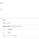 (주)펜믹스 이미지