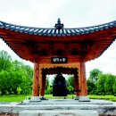 평화의 소리 이미지