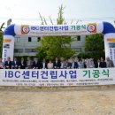 인천뷰티