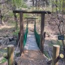 삼태기길입구 이미지