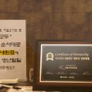 위생치과의원 이미지