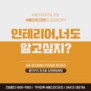 디자인예스 이미지