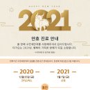 연세안과 - 화성시 | 연세안과