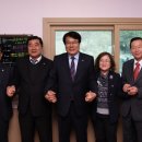 수산보건지소 이미지