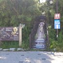 대왕암공원관리사무소 이미지