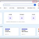 마이택스세무회계 네이버블로그