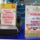 소원 Market 이미지