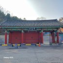 고양누리길 5코스 행주산성역사누리길 이미지