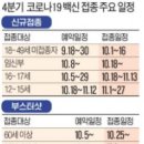 엠에스실업