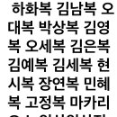 가만히 갈릴리에 머물러 계시니라 이미지