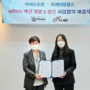 제이알 이미지