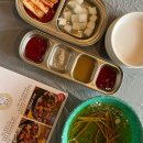 참나무장작구이통닭 이미지