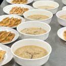 한식조리기능사 이미지