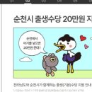 풍덕동 행정복지센터 이미지
