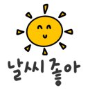 킹콩 샤워 동두천점 이미지