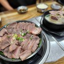 인천맛집 김성환소머리국밥 인천전수창업본점