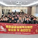 평창회관 이미지