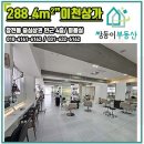 중앙상가 2층 화장실 이미지