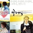 (주)윤스칼라 이미지
