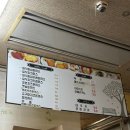 [창원] 또간집 상남동 상남시장 떡볶이돈까스 솔직 후기 / 웨이팅 / 주차 / 내돈내산👛