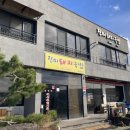 국토종주자전거길1-70 이미지