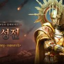 경기게임마이스터고_하 이미지