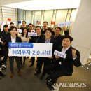 주식투자와 자산관리 이미지