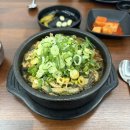 진양해장국 | [장암 맛집]청담진양평해장국 내돈내산