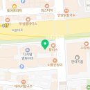더링크행정사사무소 이미지