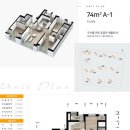 명지오션타워 이미지