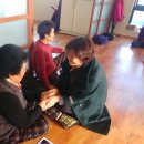 산동경로당 이미지