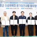 고산성모의원 이미지