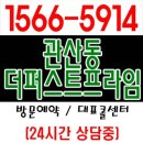 프라임24 네이버블로그