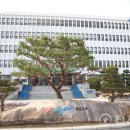 경상남도도교육청 이미지