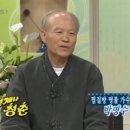 행복한실버 이미지