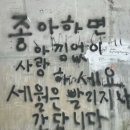 에벤에셀유 | [평택/평택역] 1920년 개업 106년된 평택 중식 노포 맛집 개화식당 주말 오픈런 후기