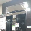 성운프라자