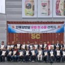 안동양반 이미지