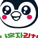 삼송스토어