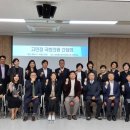 성동광진교육지원청 | 성동광진교육지원청 간담회 개최 (24.11.04)