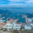 대양오션 이미지