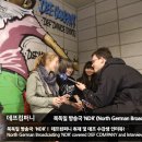 독일음악학원 이미지