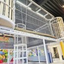 몽돌키즈랜드 이미지