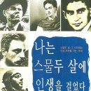 하오츠 - 포천시 운천로33번길 7 | 하오츠