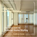 수원-1589 | 🌿 미앤데코 수원 영통 커튼 업체 ㅣ 광교 중흥s클래스 커튼 아이보리 린넨 수입커튼 시공후기 !!🍃