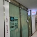 하이네일래쉬 이미지