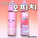 오!오 이미지