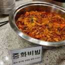 경성반점 이미지