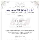 파워잉글리쉬어학원 이미지