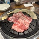석정갈비 - 서산시 율지18로 19 | 부산 생갈비 맛집 온천동 동래 석정갈비 내돈내산후기
